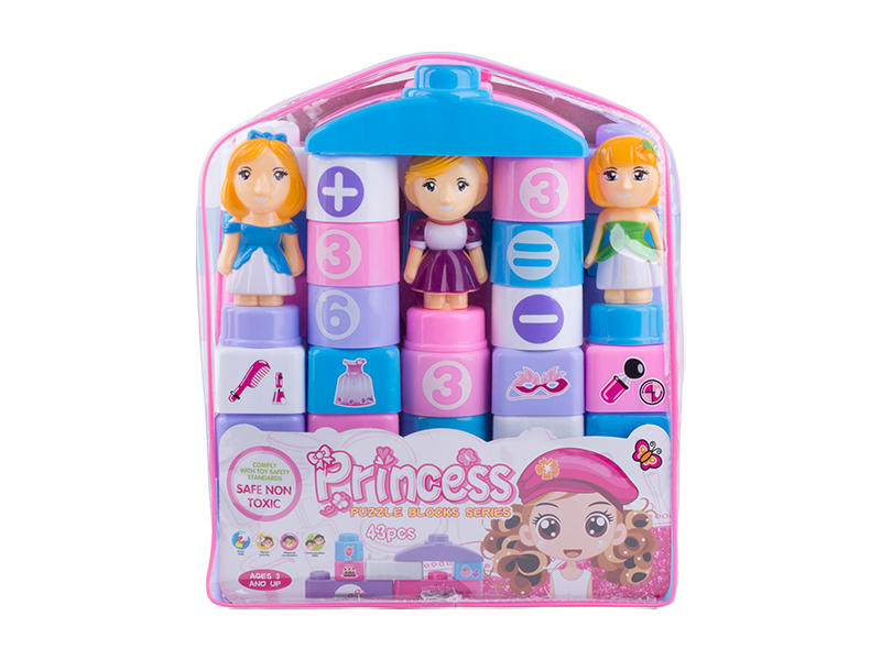 43PCS Puzzle Block