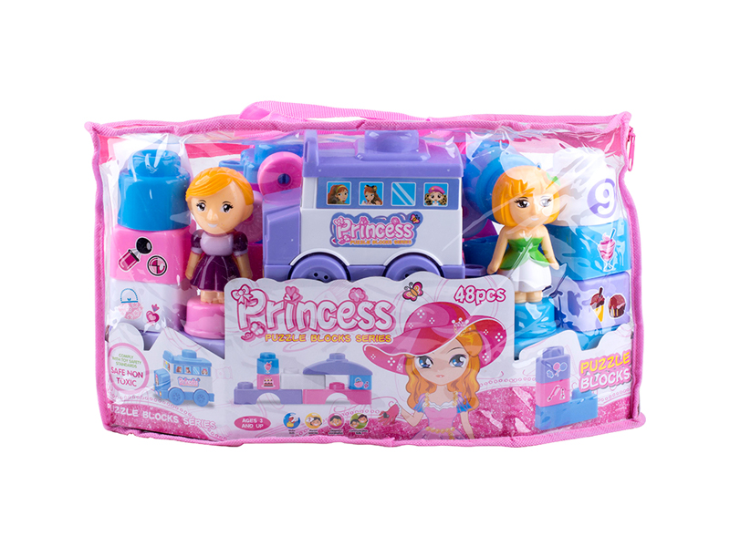 48PCS Puzzle Block