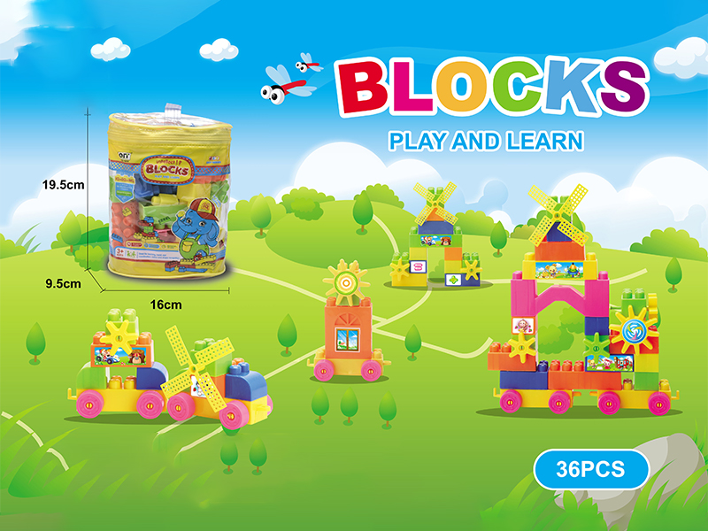 36PCS Puzzle Block