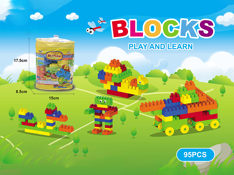 95PCS Puzzle Block