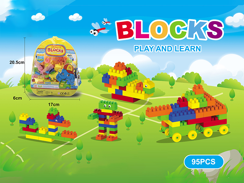 95PCS Puzzle Block