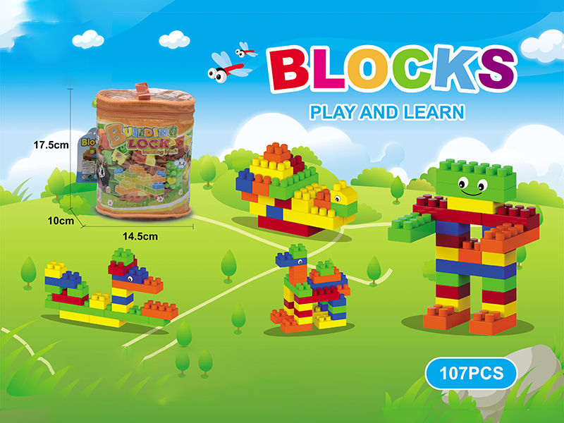 107PCS Puzzle Block