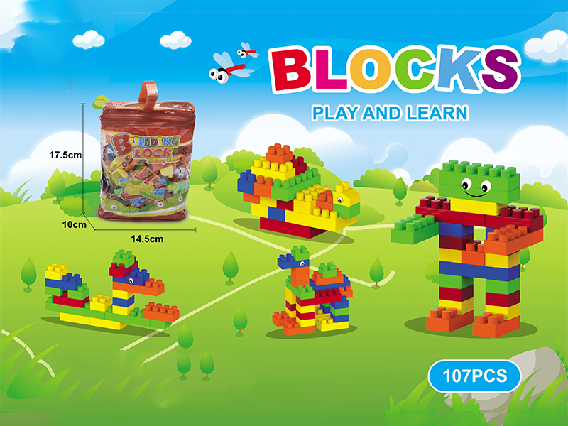 107PCS Puzzle Block