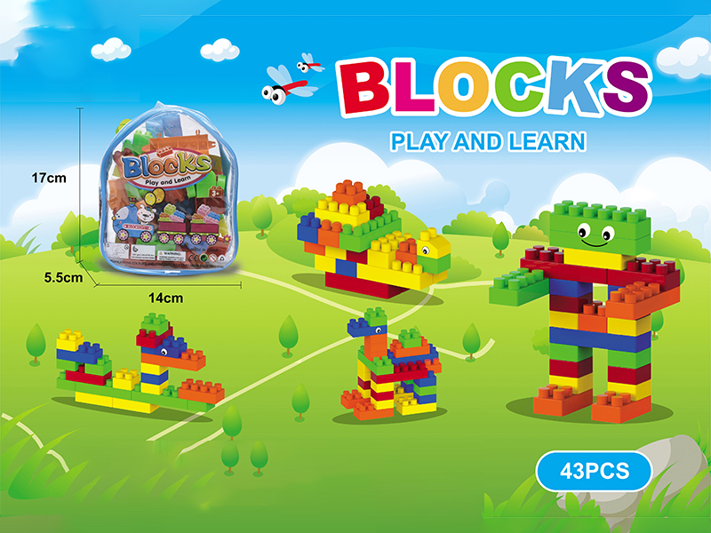 43PCS Puzzle Block
