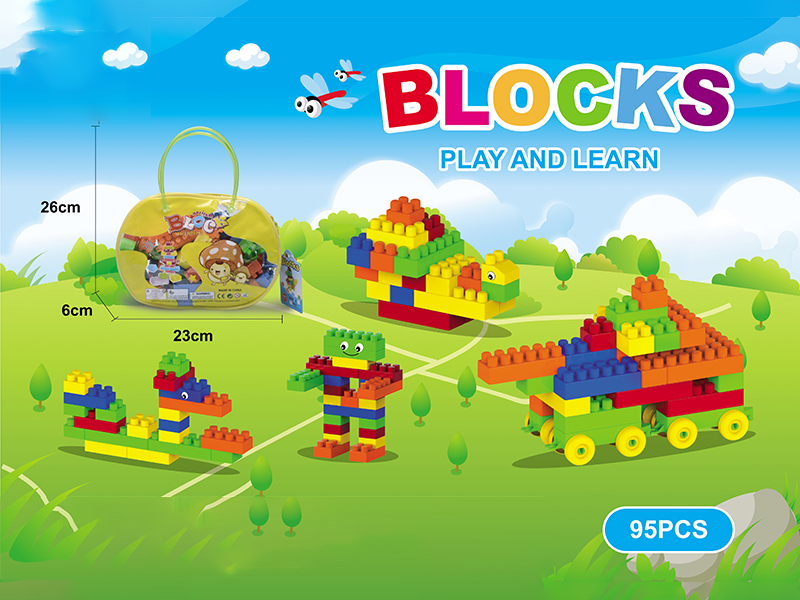 95PCS Puzzle Block
