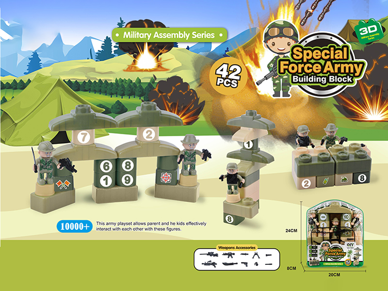 42PCS Military Puzzle Building Block