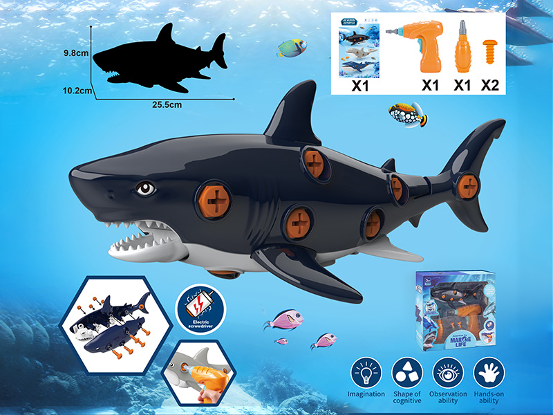 Screwdriver + Electric Drill 3D Assembly Sea Animal Shark