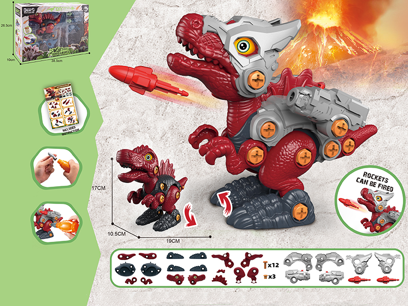 3D Assembly Armored Dinosaur Spinosaurus(With Screwdriver)