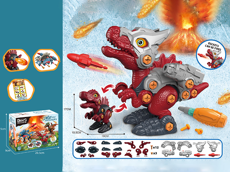 3D Assembly Armored Dinosaur Spinosaurus(With Screwdriver)