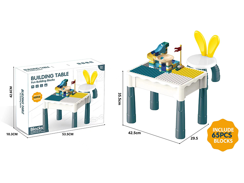 65PCS Large Particle Building Blocks (1 Table And 1 Chair)
