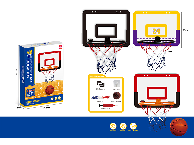 Backboard Toy