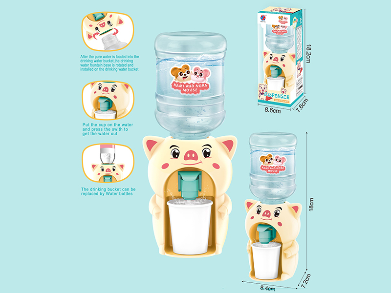 Pig Water Dispenser