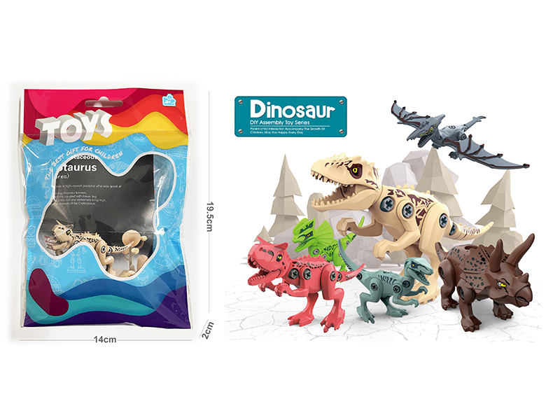 Disassembly And Assembly Of Dinosaur Toy