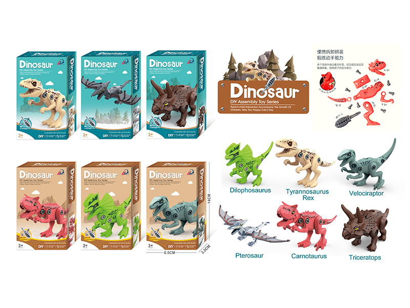 Disassembly And Assembly Of Dinosaur Toy