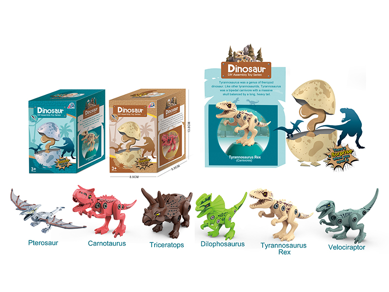 Disassembly And Assembly Of Dinosaur Toy