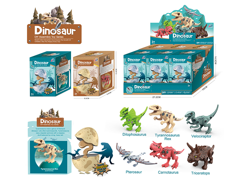 6PCS Disassembly And Assembly Of Dinosaur Egg Toys