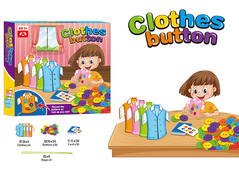 Clothes Button Threading Game