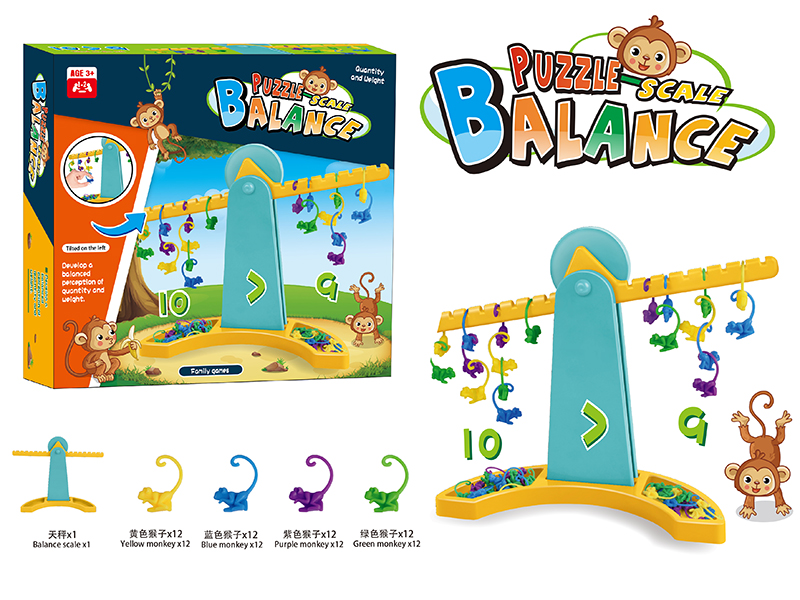 Monkey Balance Game