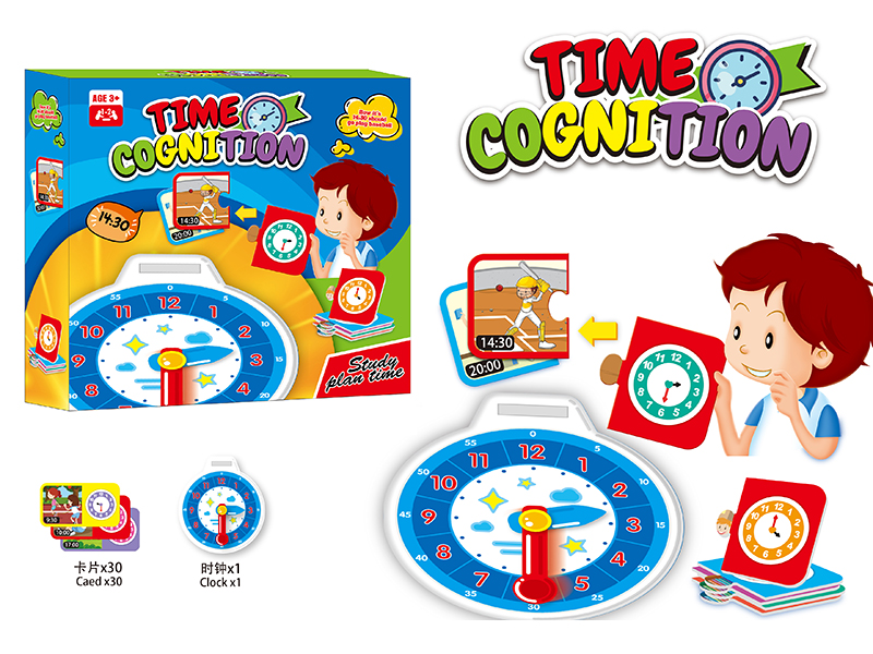 Time Cognition Game