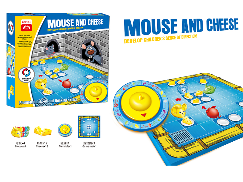 Mouse And Cheese Game