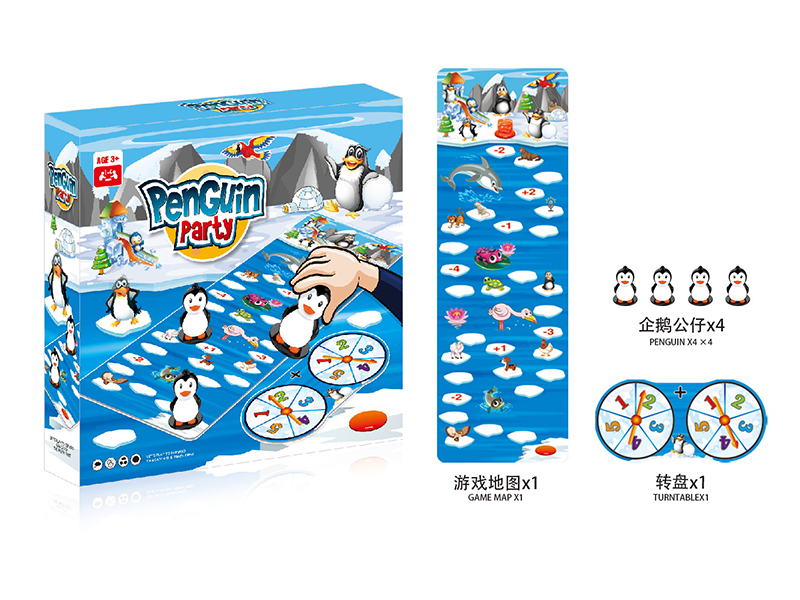 Penguin Party Game