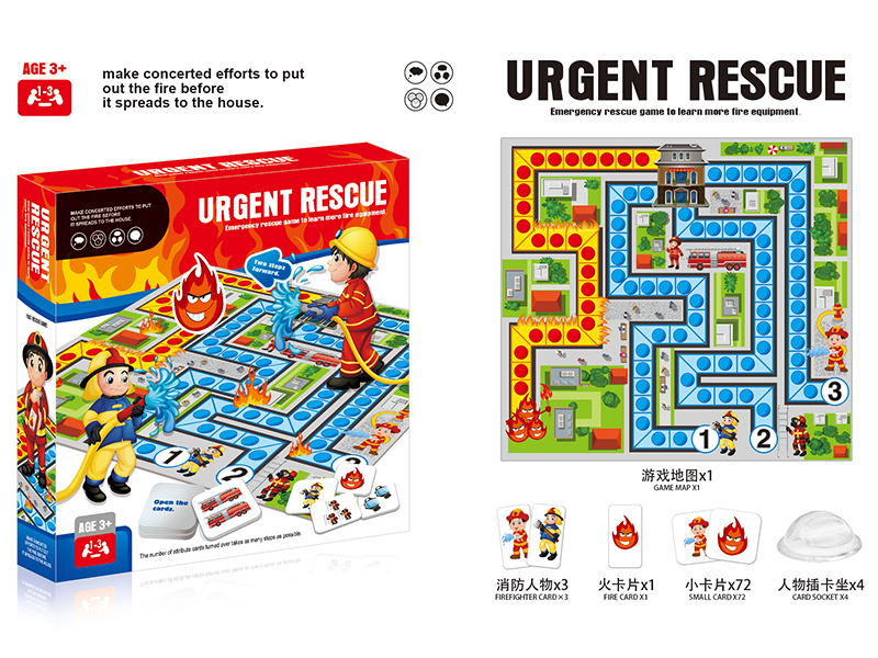 Urgent Rescue Game