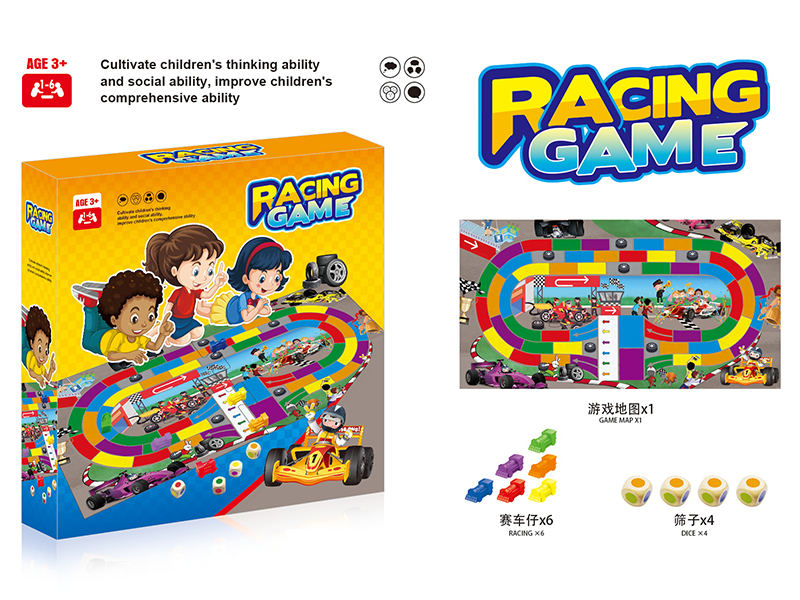 Racing Game