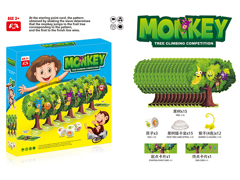 Monkey Tree Climbing Competition