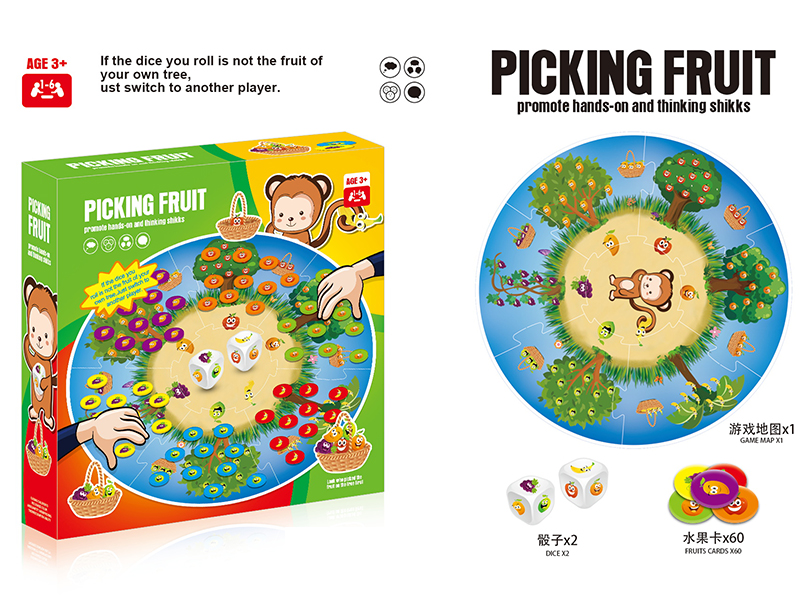Picking Fruit Game