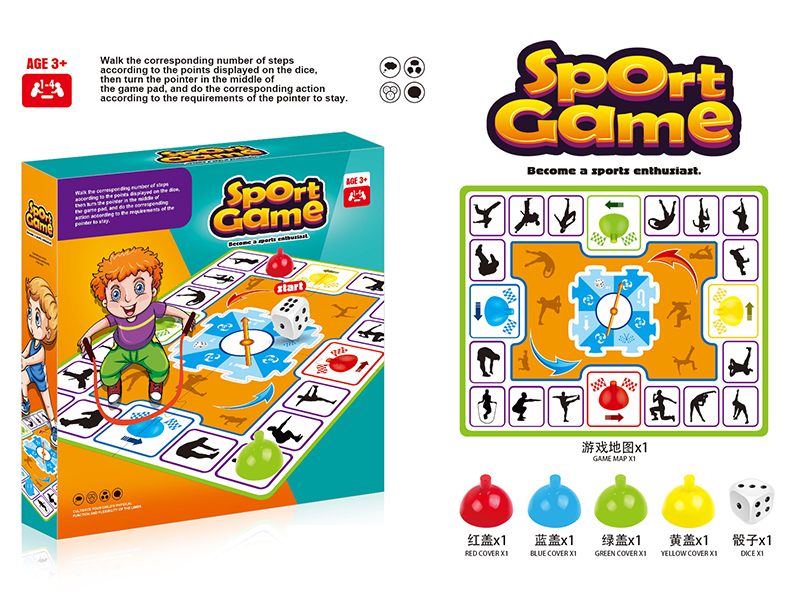Sport Game