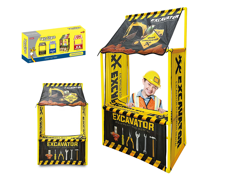 Kids Tent