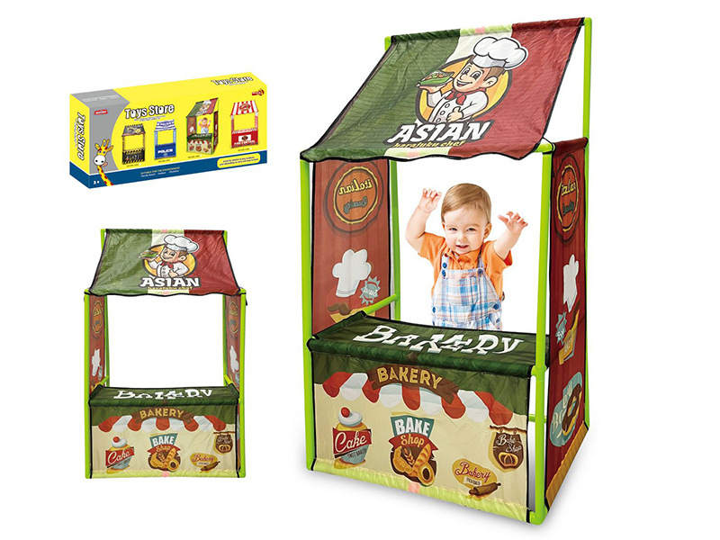 Kids Tent