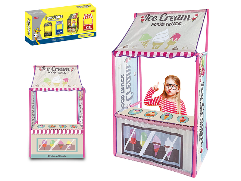 Kids Tent
