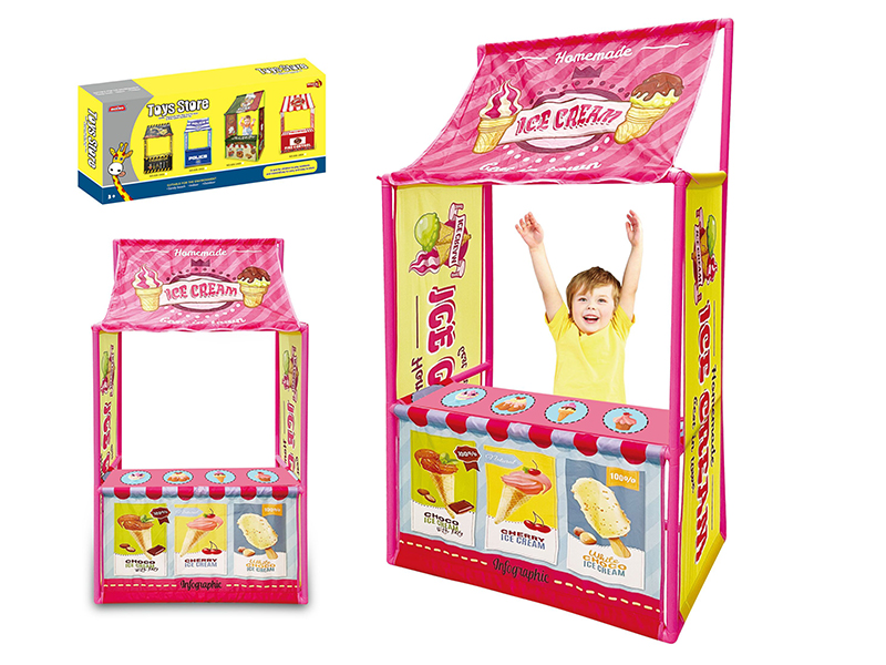 Kids Tent