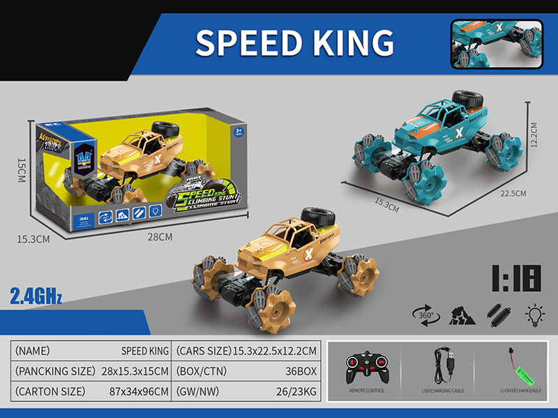 2.4G Remote Control 4WD Stunt Off-Road Vehicle