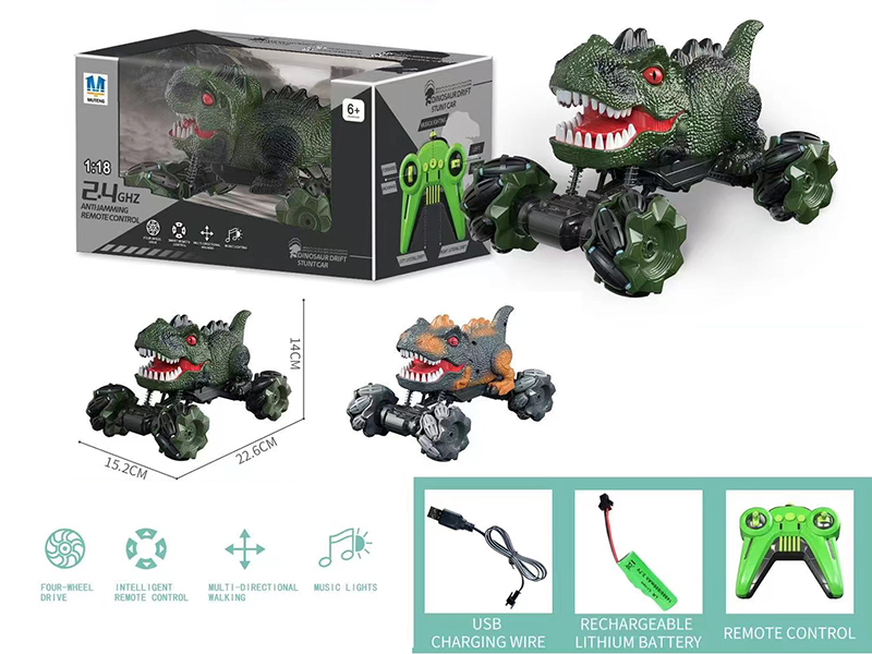 2.4G Remote Control Dinosaur Stunt Car With Light And Music