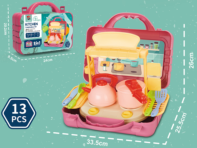 Kitchen Storage Suitcase 13pcs