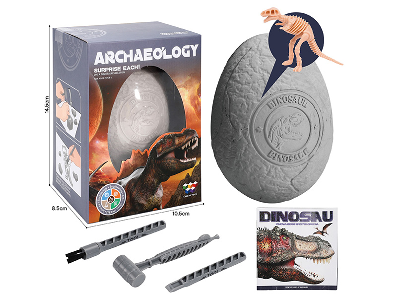 Archaeology Dig Dinosaur Skeletion Set(Large Egg)