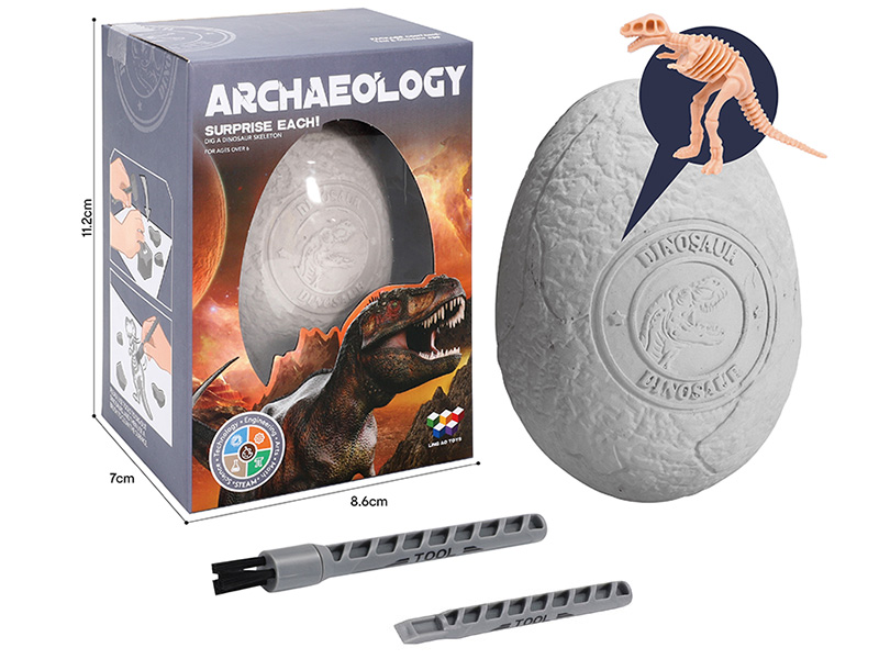 Archaeology Dig Dinosaur Skeletion Set(Small Egg)