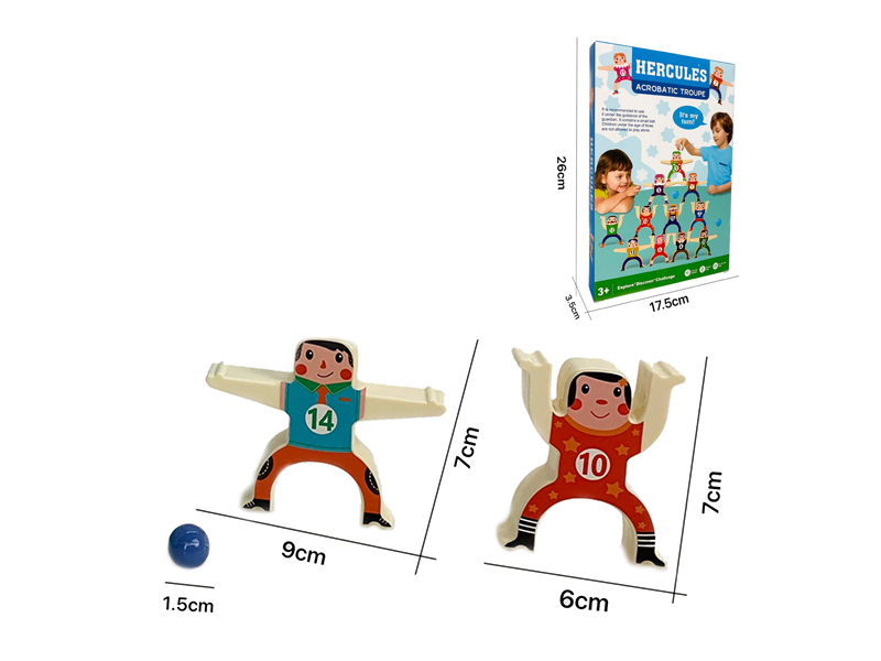 Hercules Stacking Blocks Game Toy