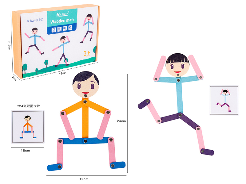 Sports Wooden Man