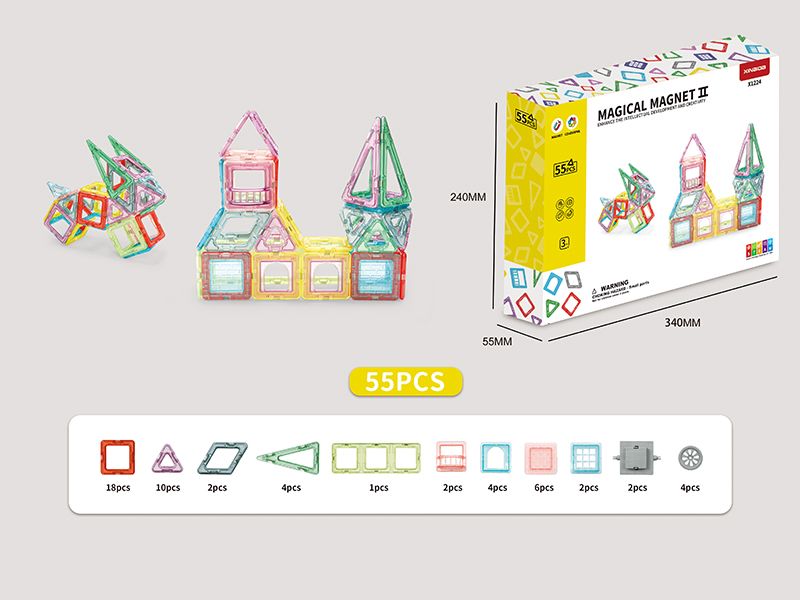 Magnetic Sheets Building Blocks(Medium Size)55pcs