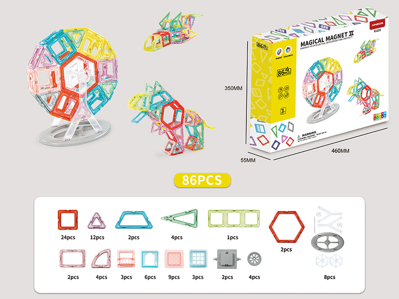 Magnetic Sheets Building Blocks(Medium Size)86pcs