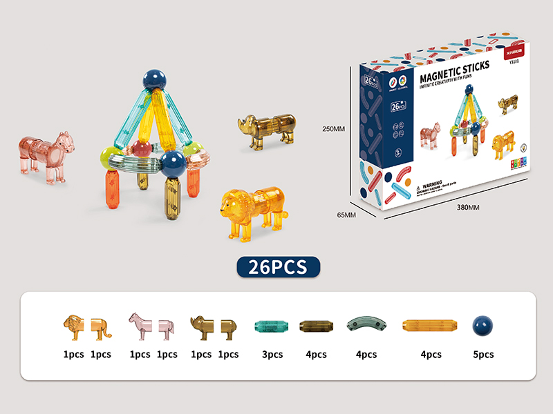 Magnetic Sticks(Transparent)26PCS
