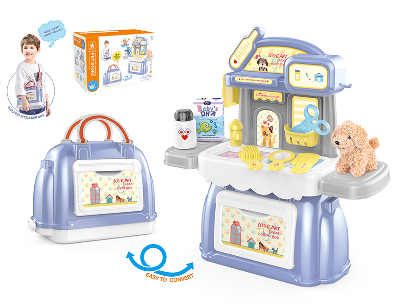 2 In 1 Pet Store Handbag