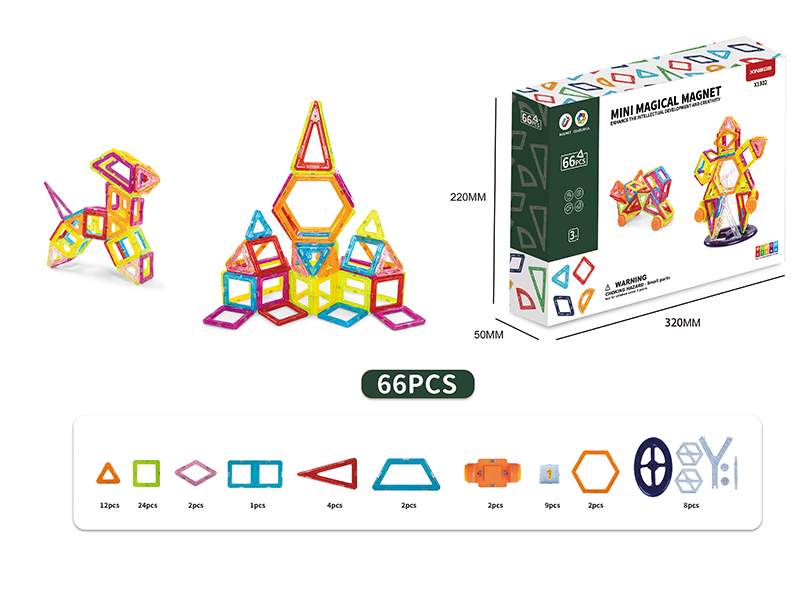 Mini Magnetic Sheet Building Blocks 66pcs