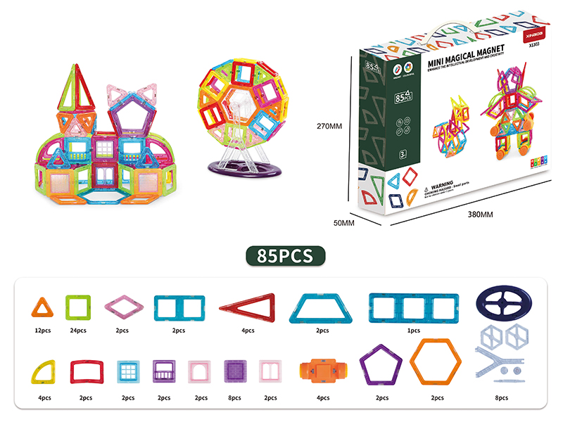 Mini Magnetic Sheet Building Blocks 85pcs