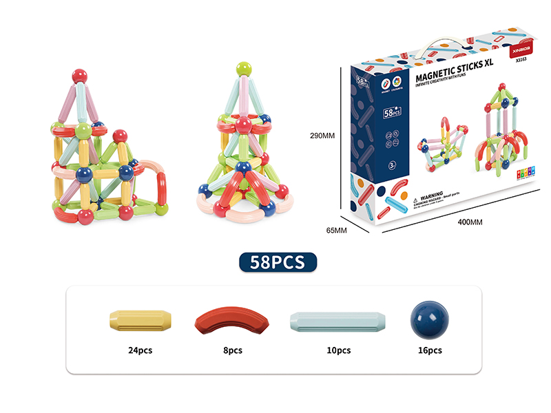 Solid Color Magnetic Sticks 58pcs