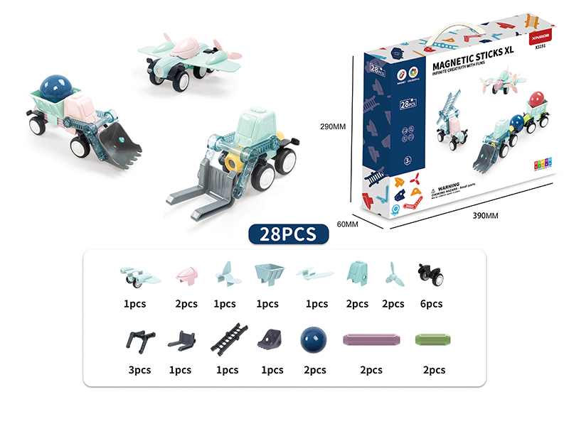 Magnetic Sticks Engineering Truck Building Blocks(Solid Color )28pcs