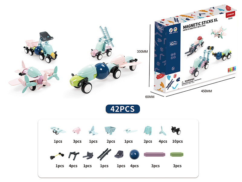 Magnetic Sticks Engineering Truck Building Blocks(Solid Color )42pcs